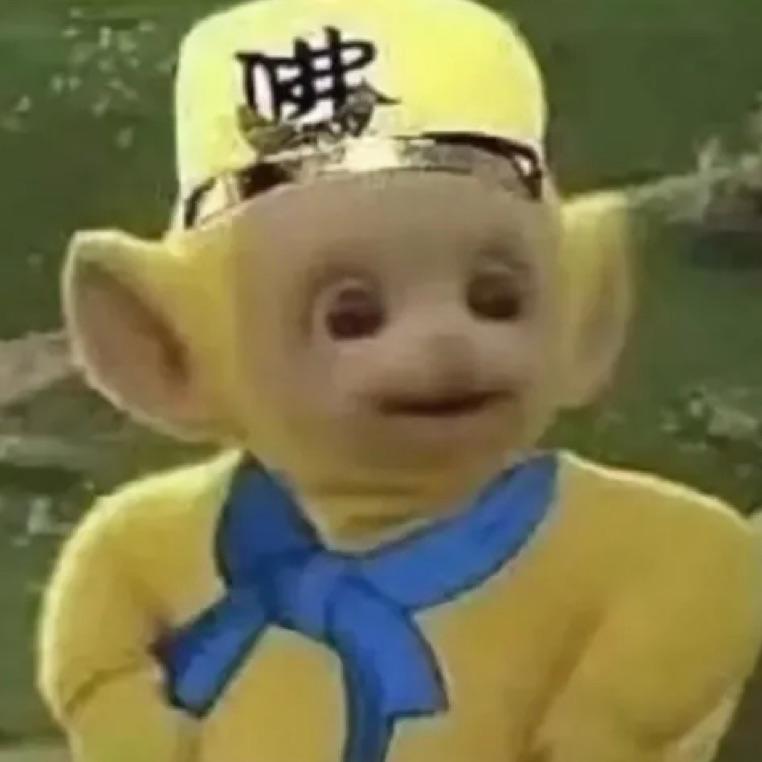 小王超级顶