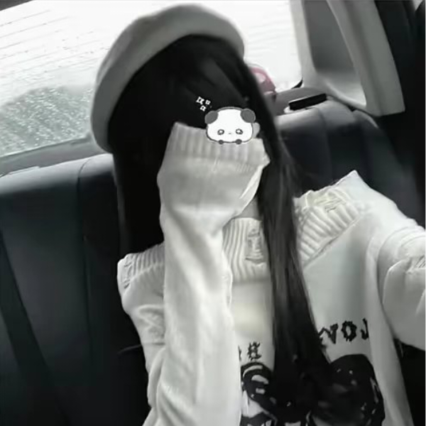 ε池妹妹з