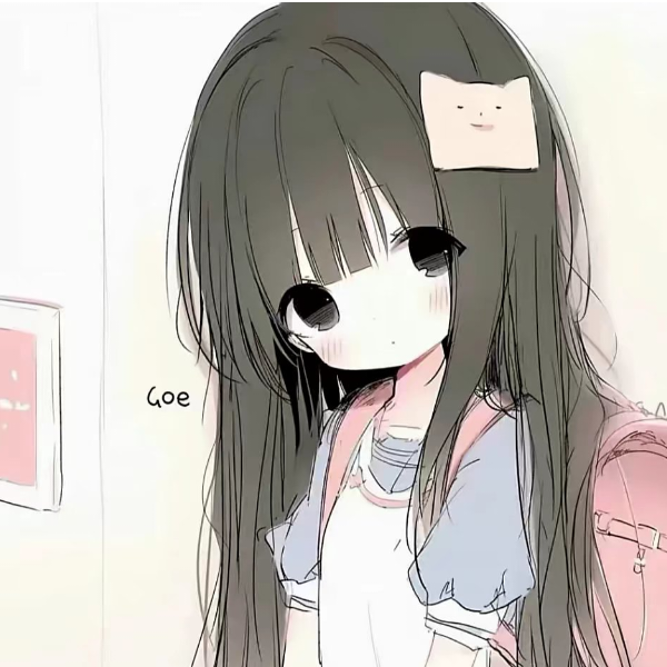 施绪