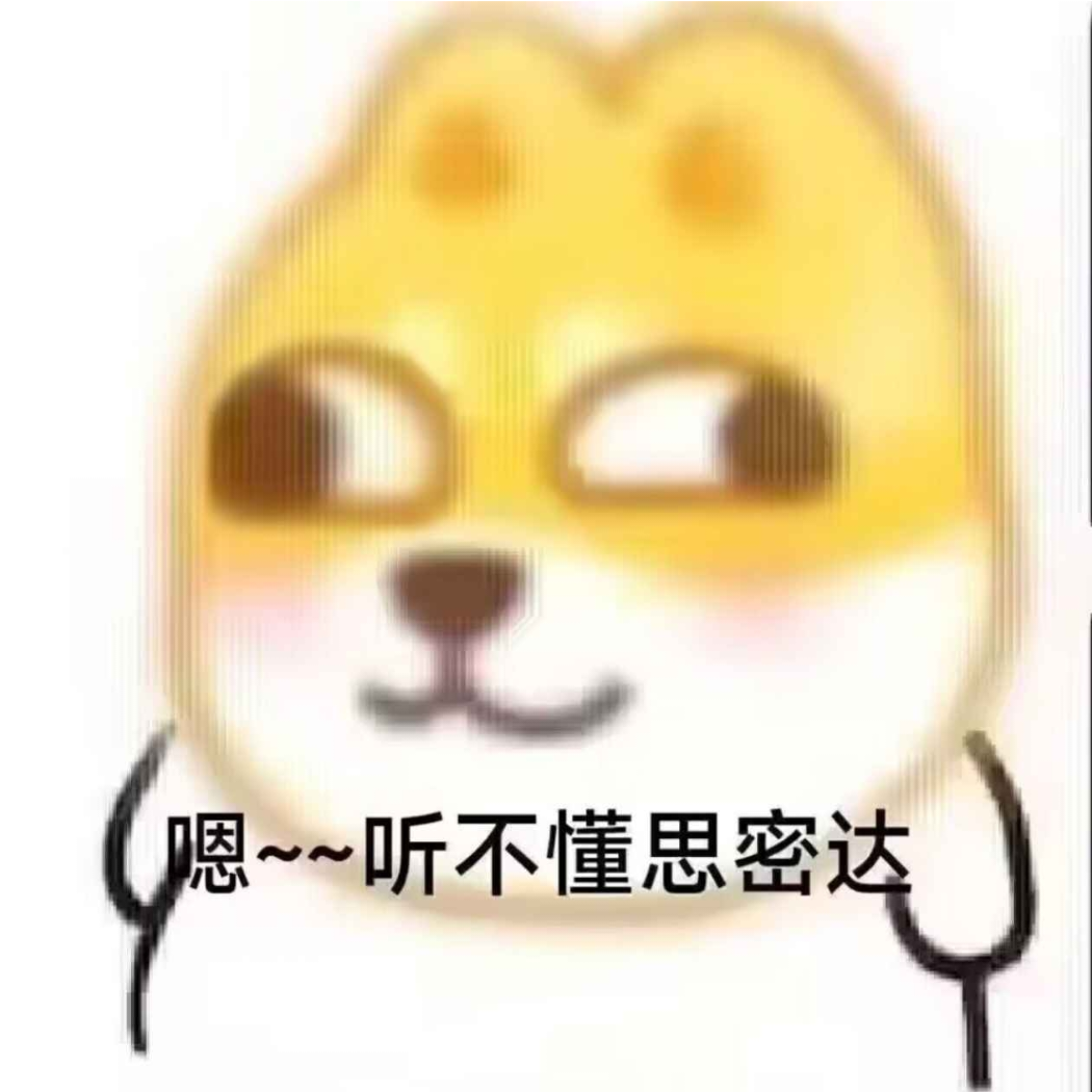 awa