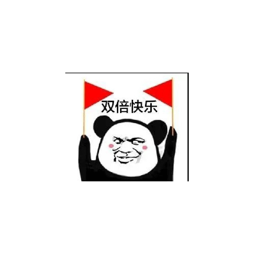 北山有李