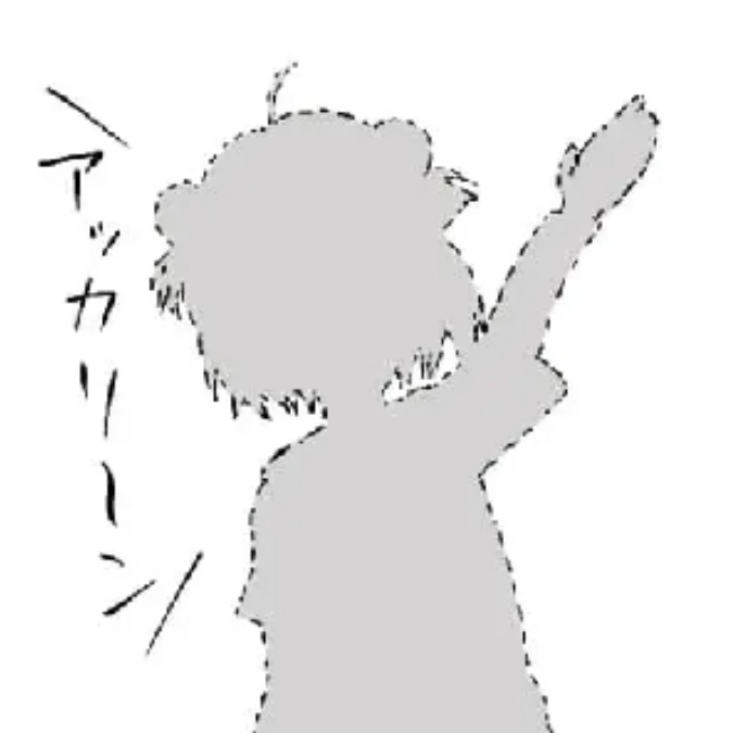 光明势力
