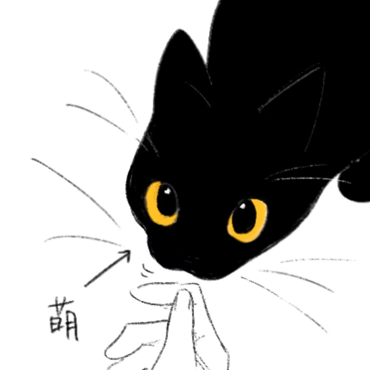 Leye霊