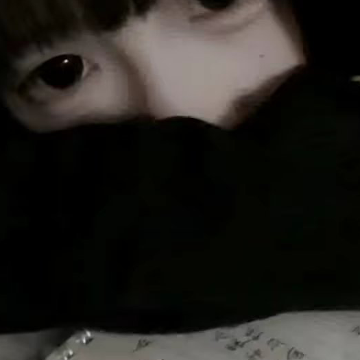 欣