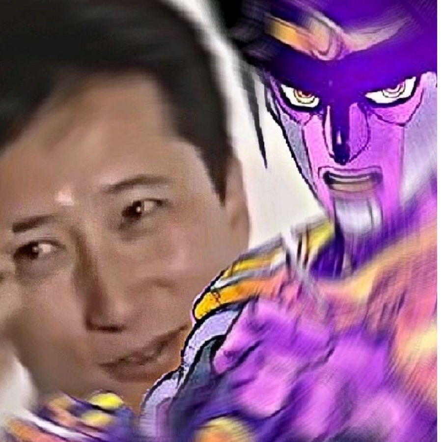 阿怪