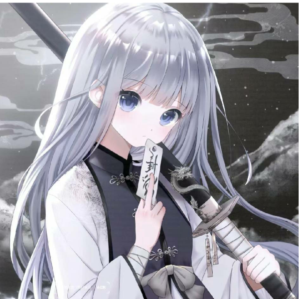玄月
