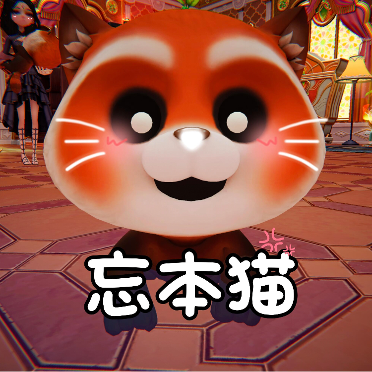 柚柚呀
