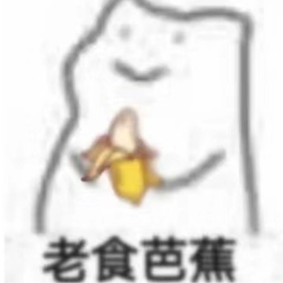 Bupei