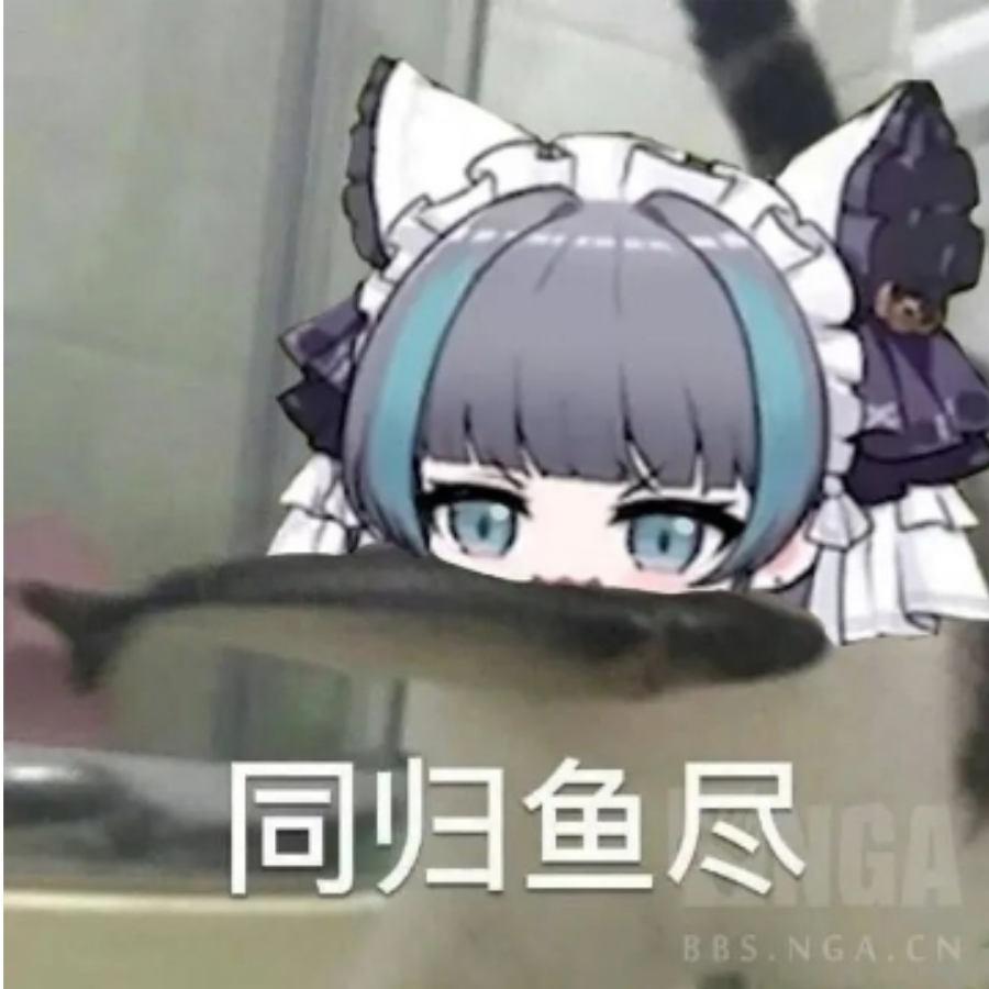 云纤凝