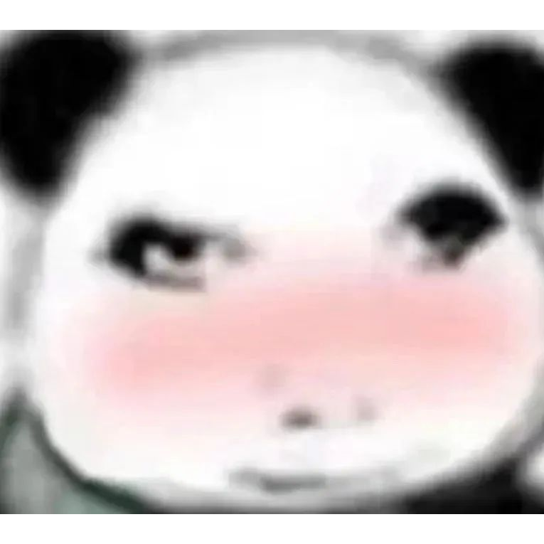 不好玩我就玩