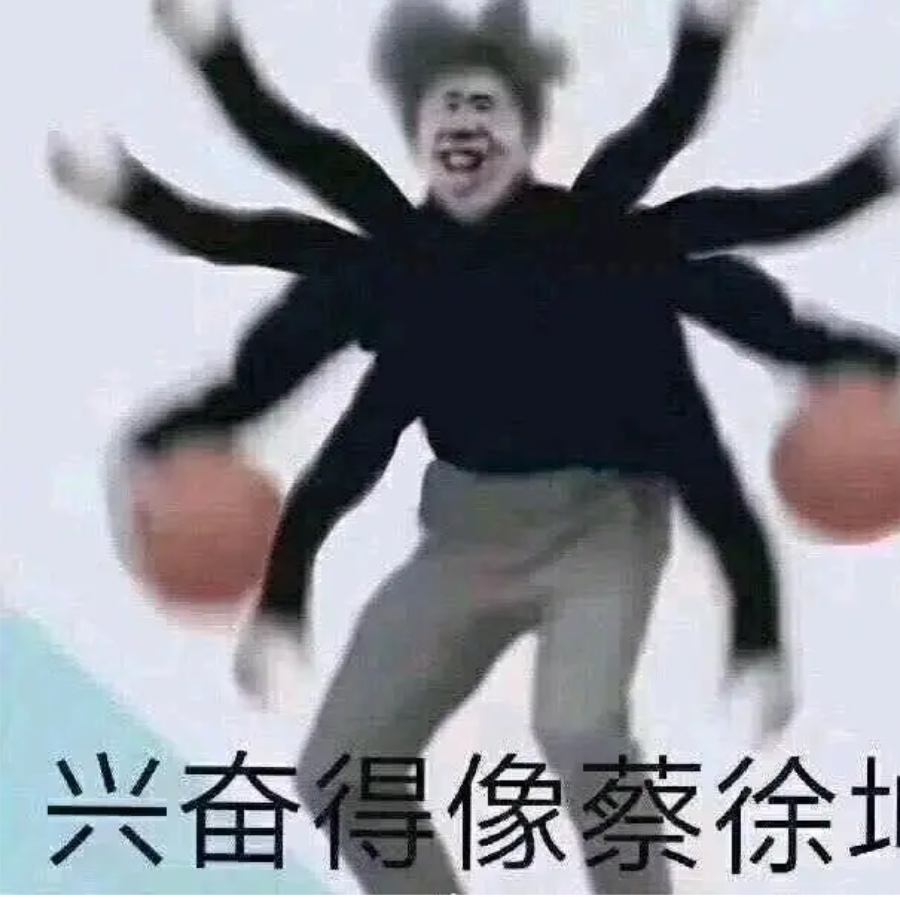 心情