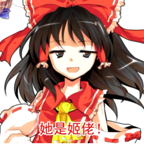 昊天