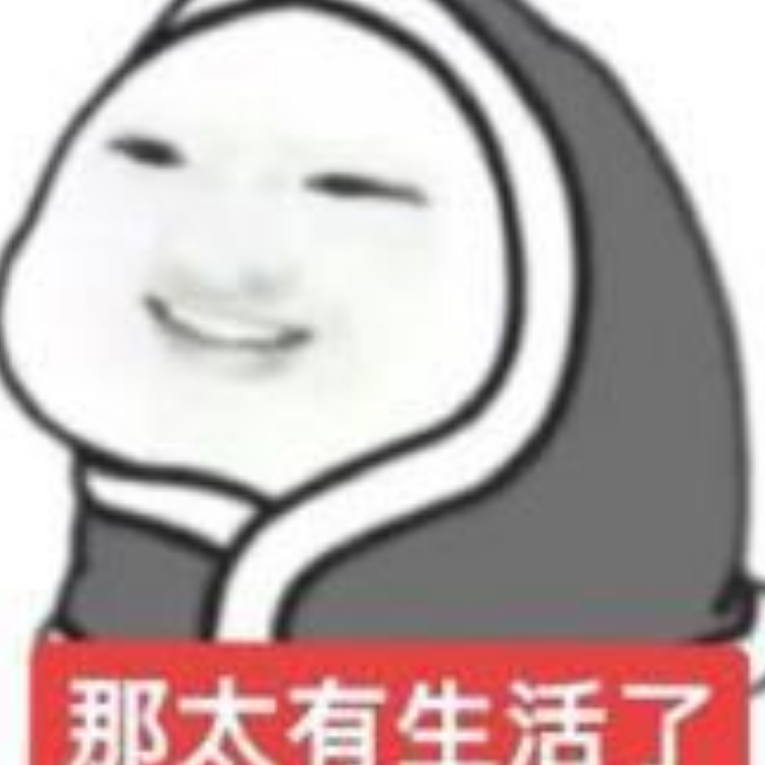 铁板鱿鱼烧
