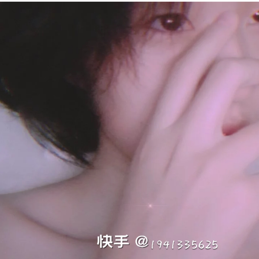 安