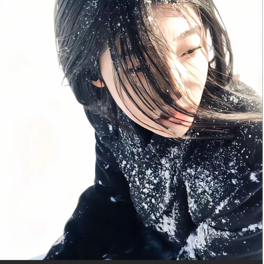 阿欣