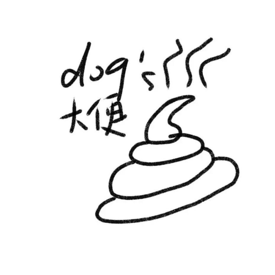 User671157109
