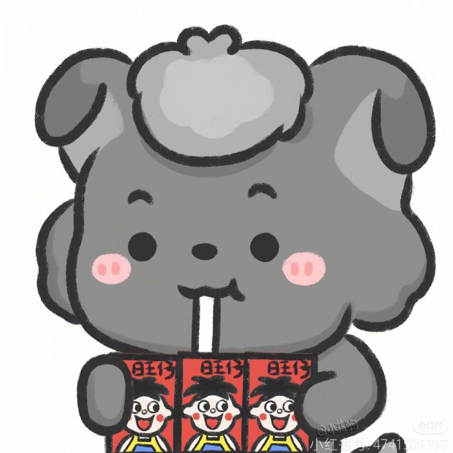 无