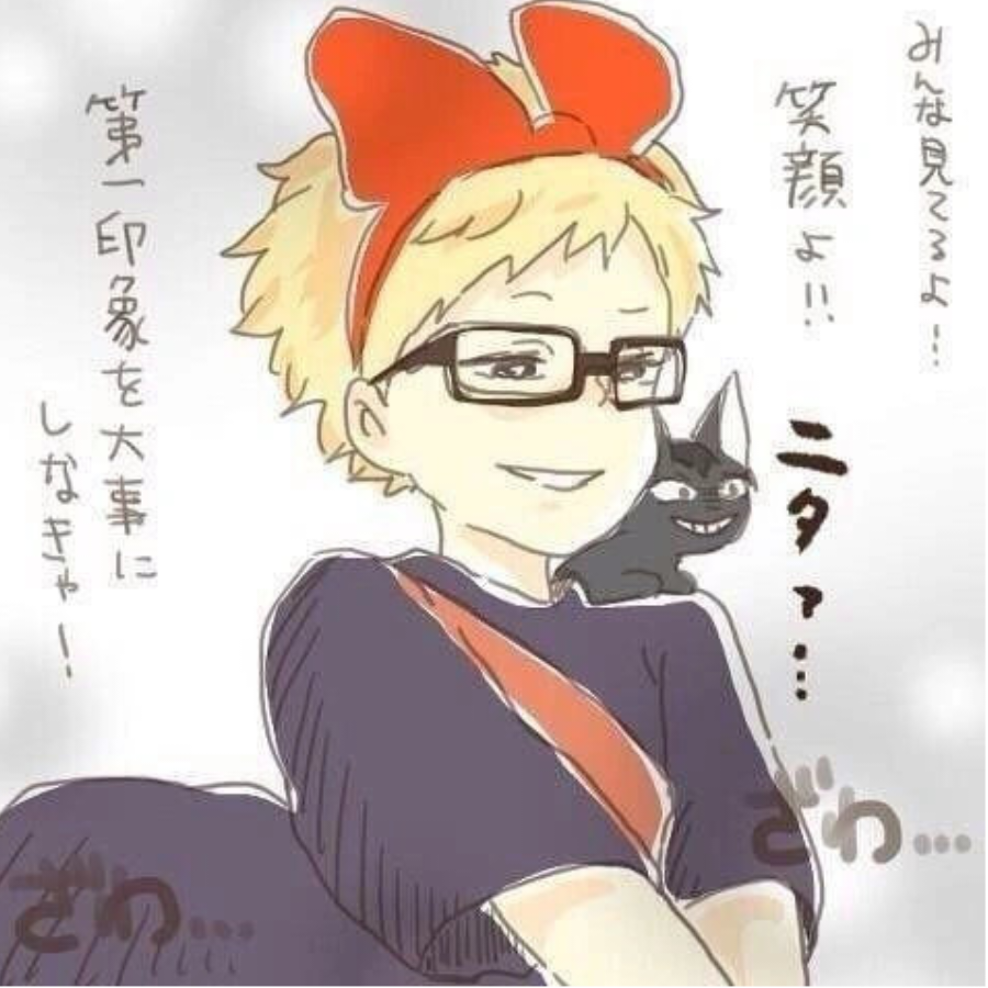 言之