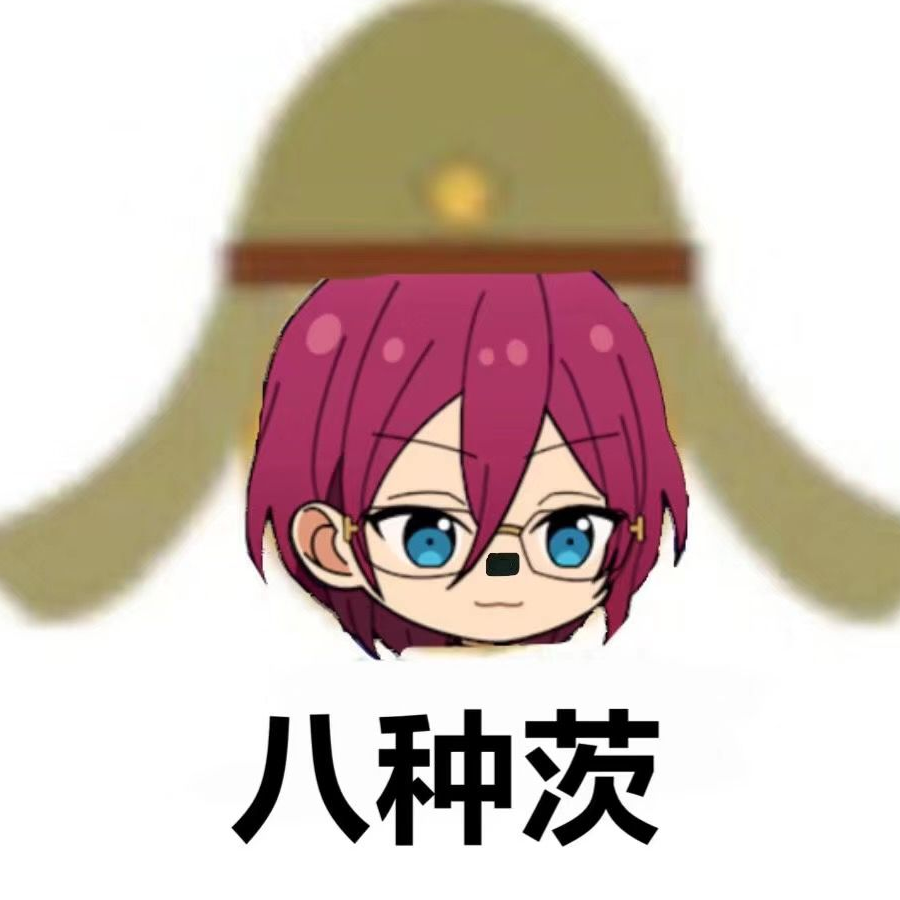 搬砖山