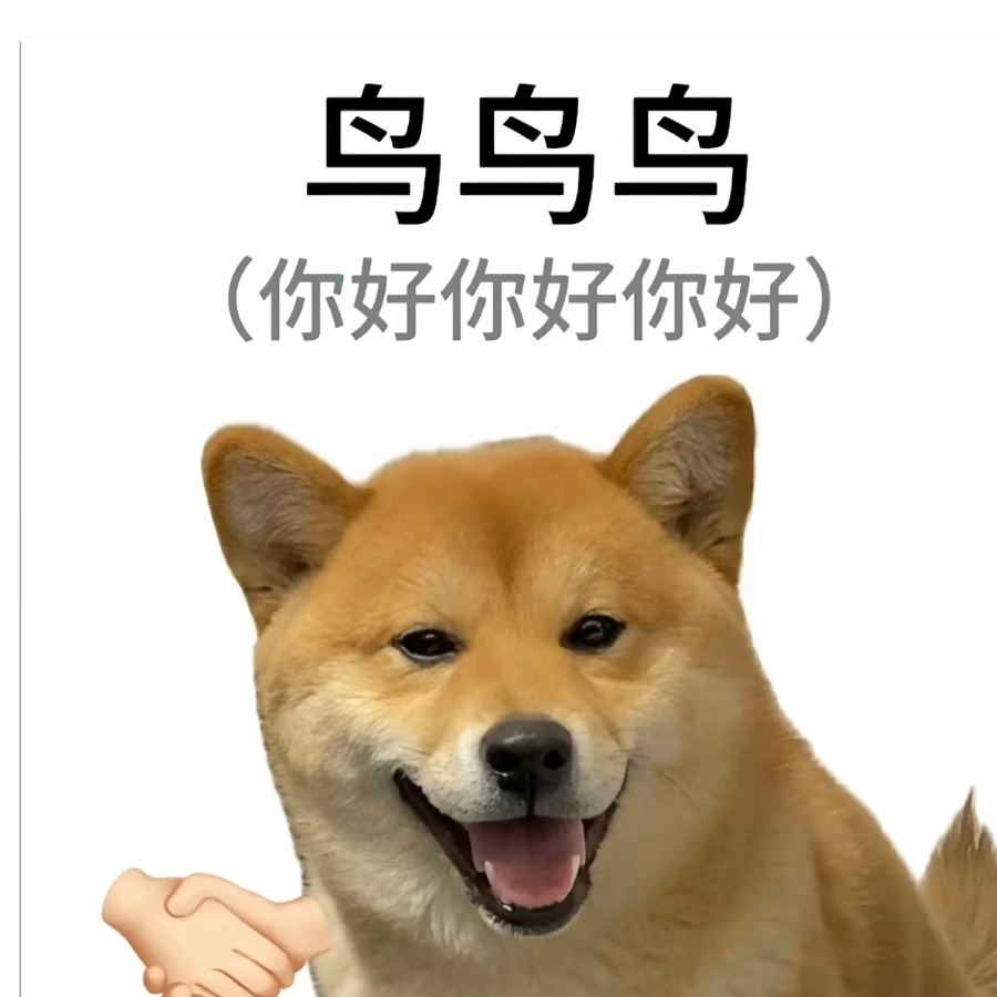 smile