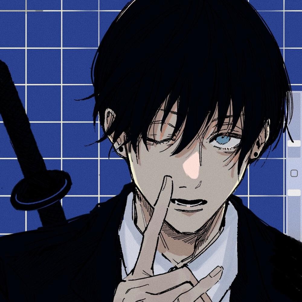早川秋