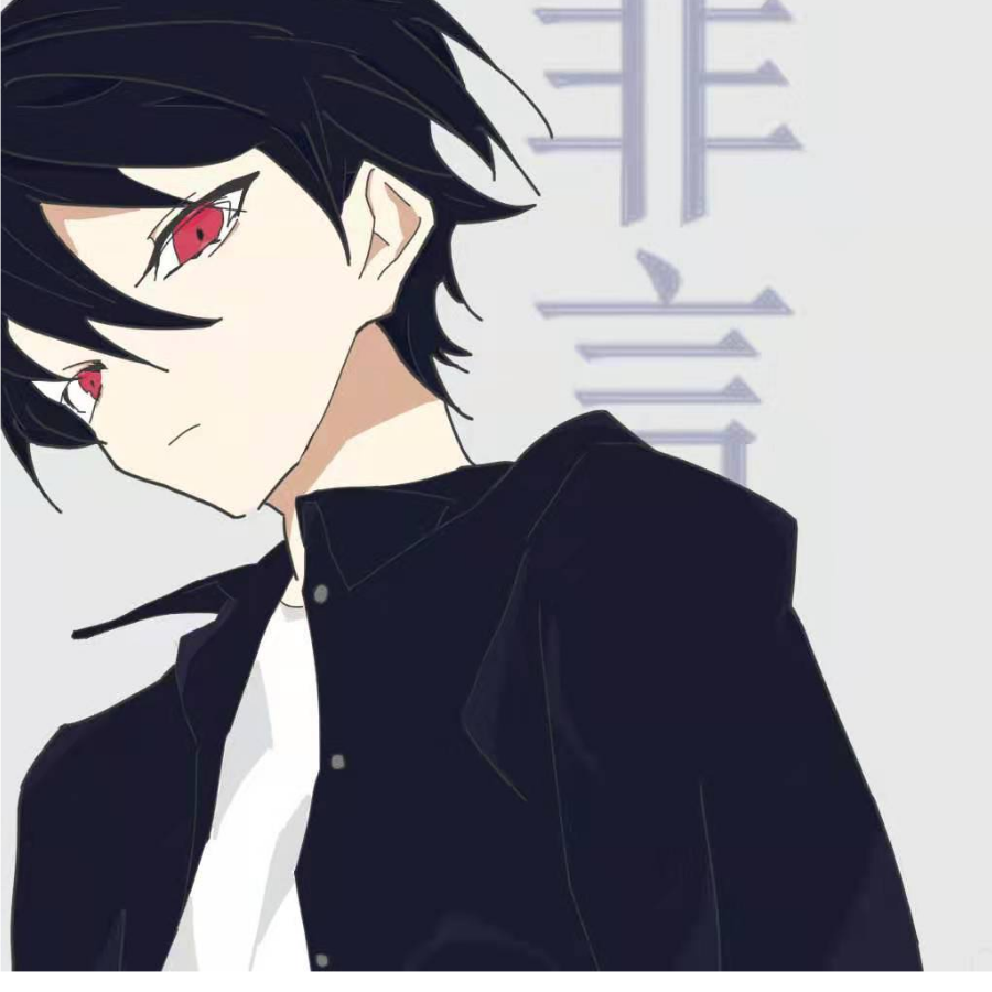 非言