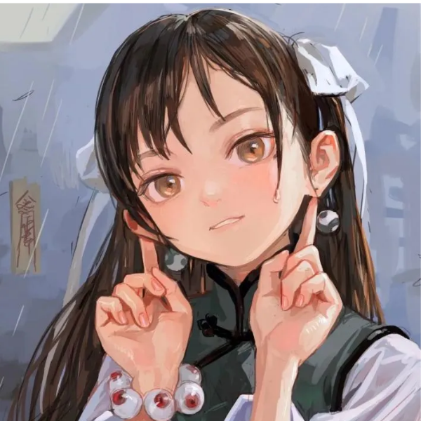 药指