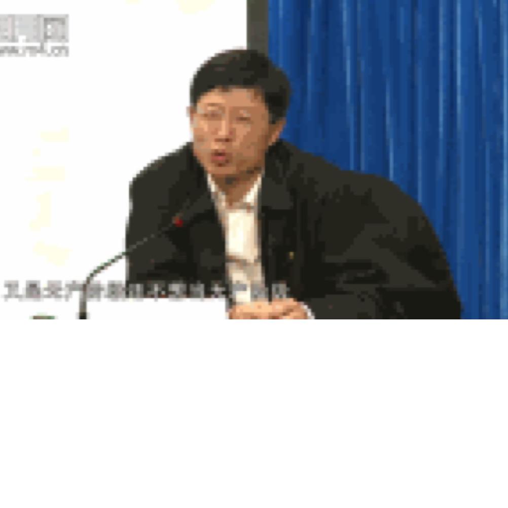 手机用户68993462