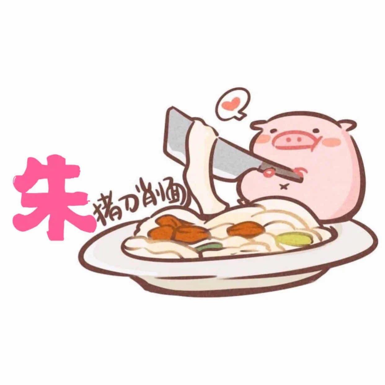 古力9527
