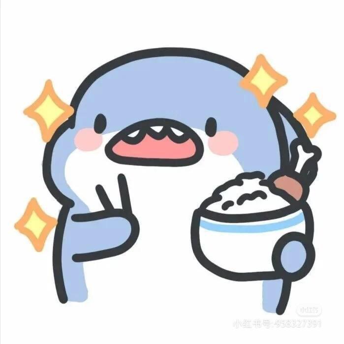一只屑许某