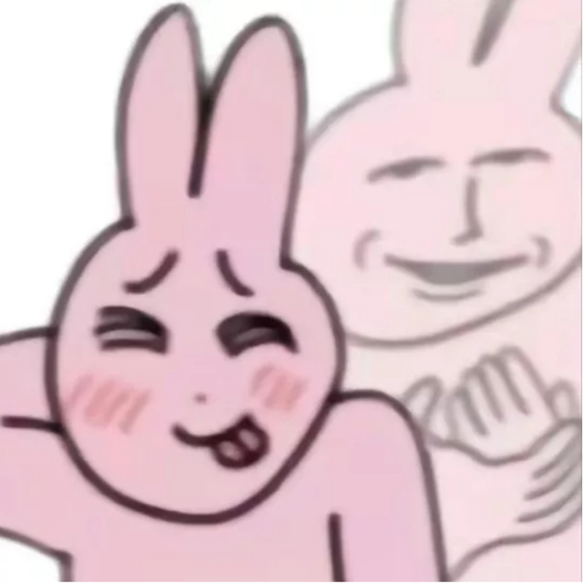 楊塵