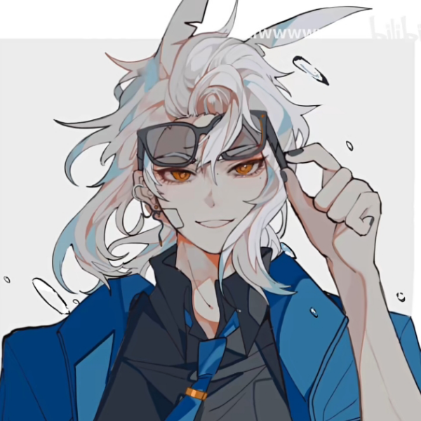 太行