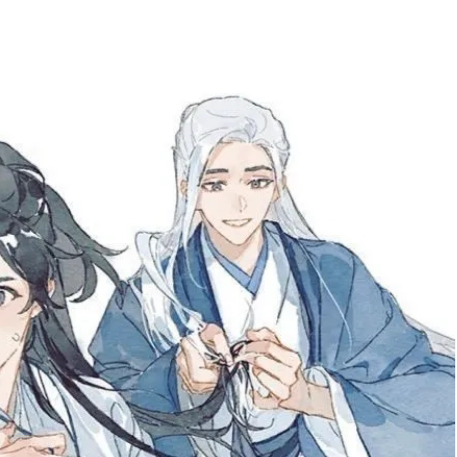 榷.