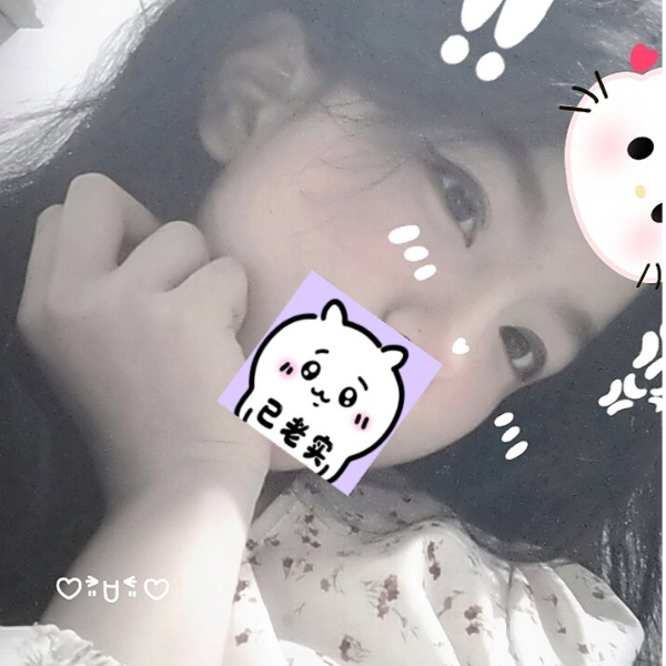 誰も愛しない