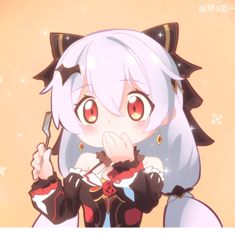 元初