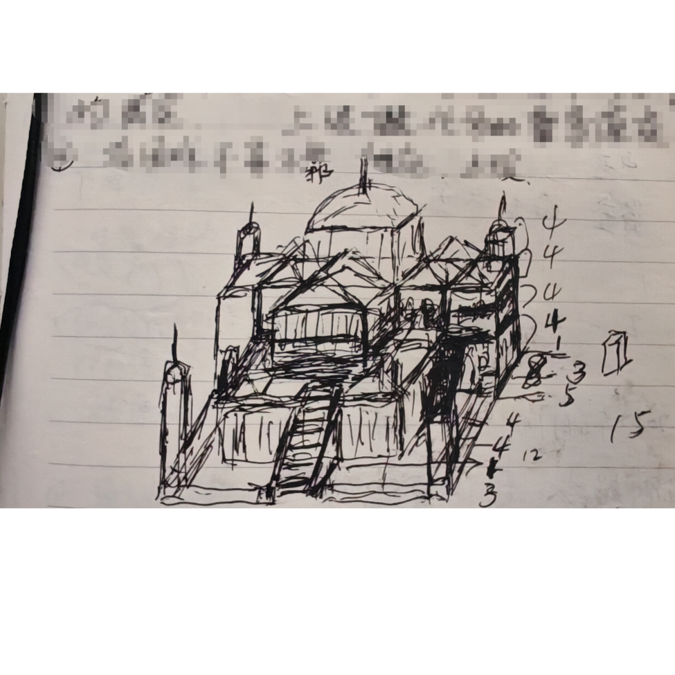 雨林木风