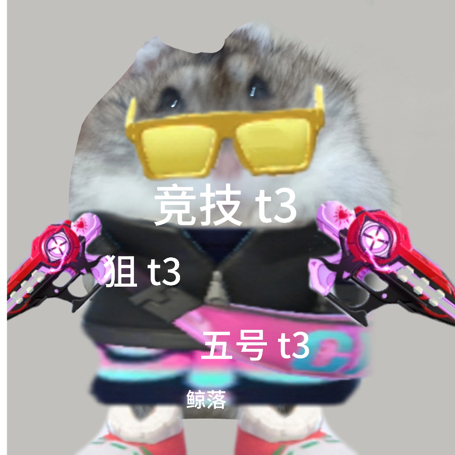 我们的青春永不散