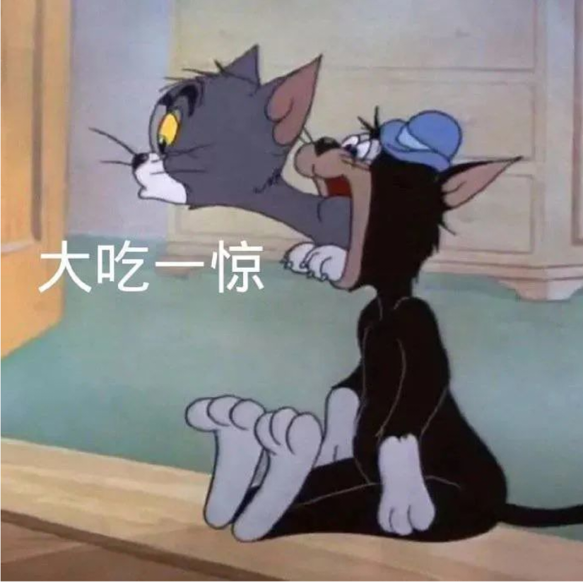 何如