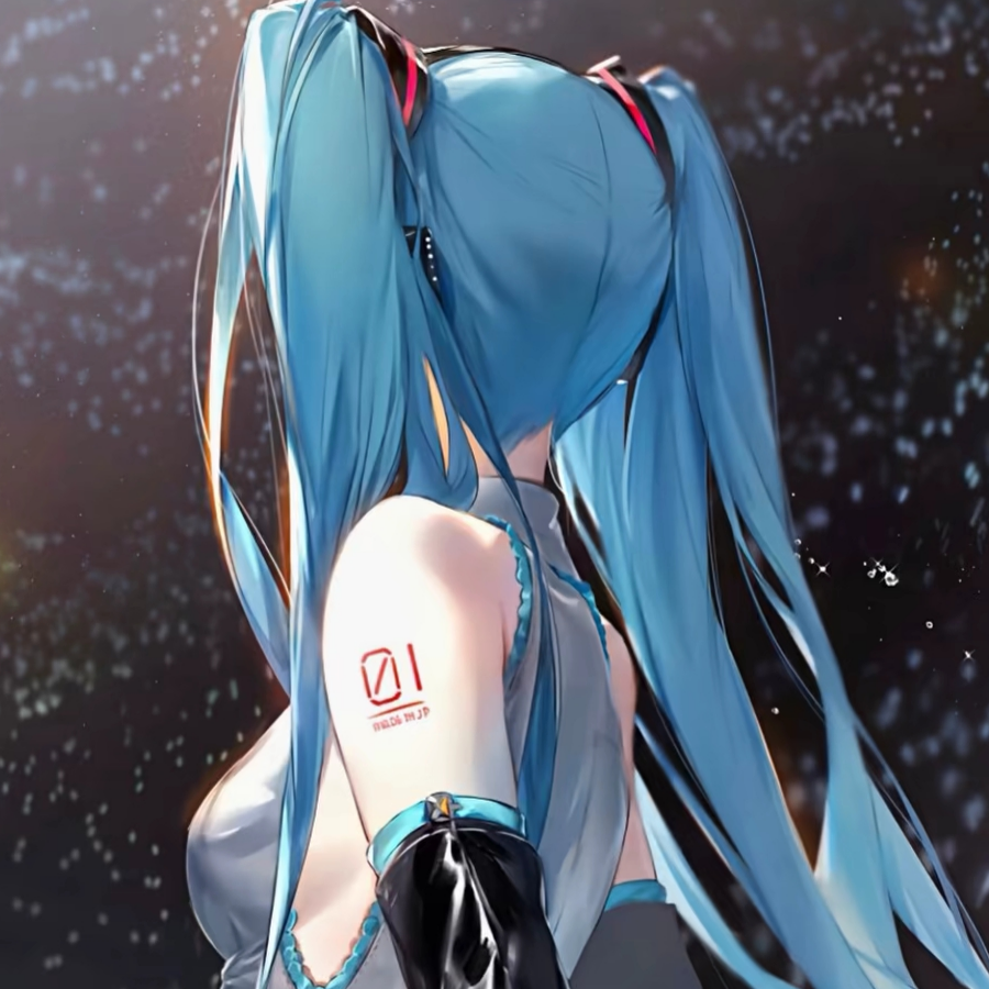 daring