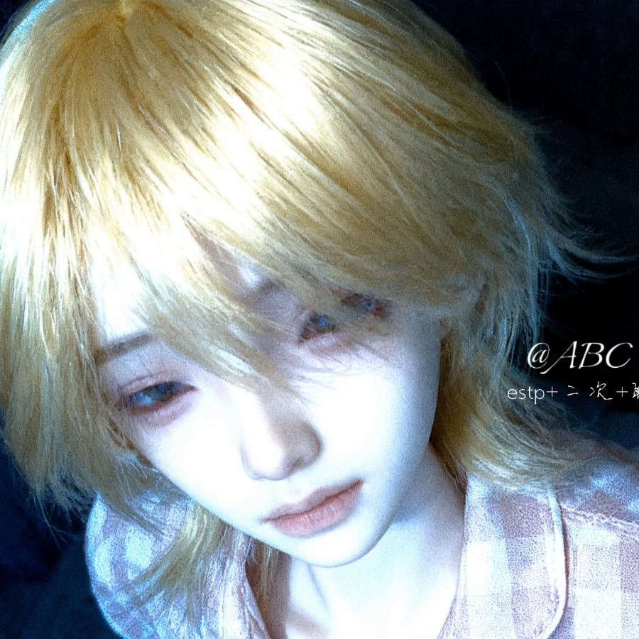 ABC