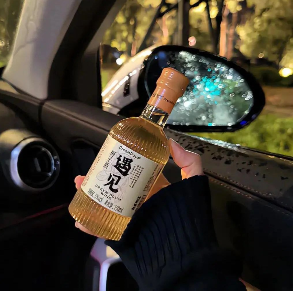 为武丿成痴呆