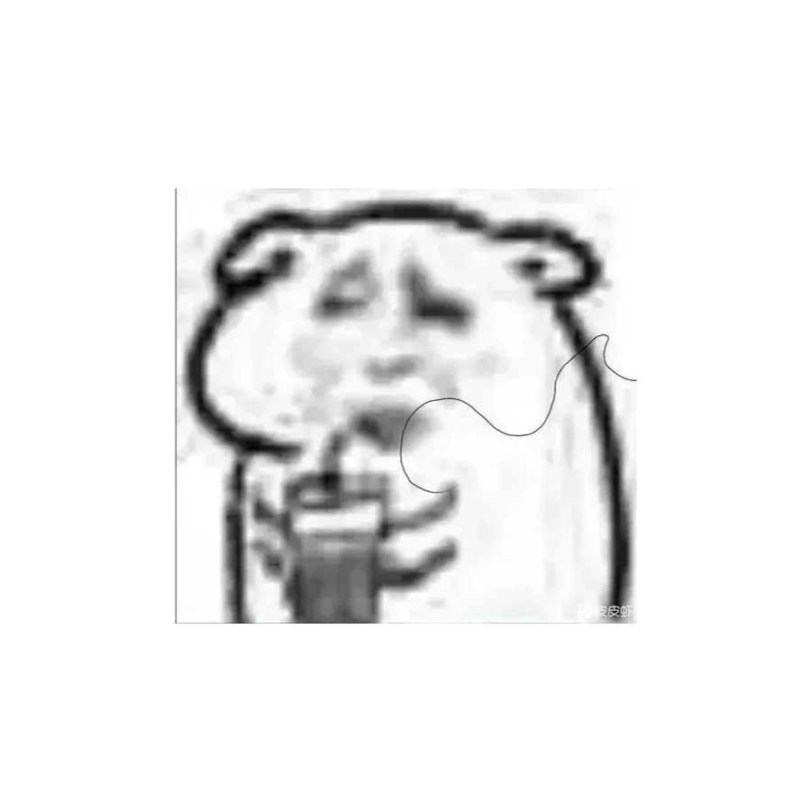 惜风怜云