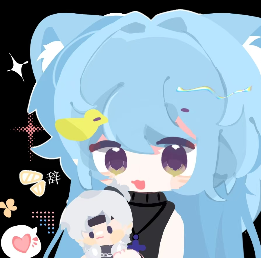 辞