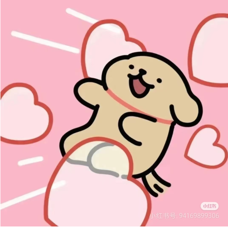 小妮蔻
