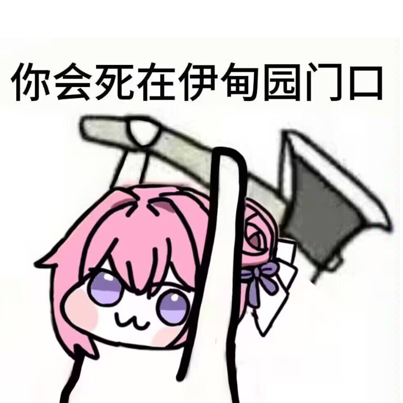 SomersNn