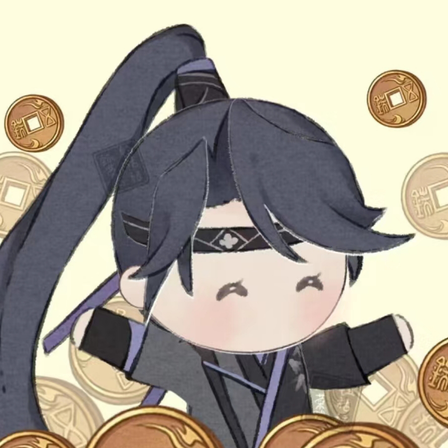 希语