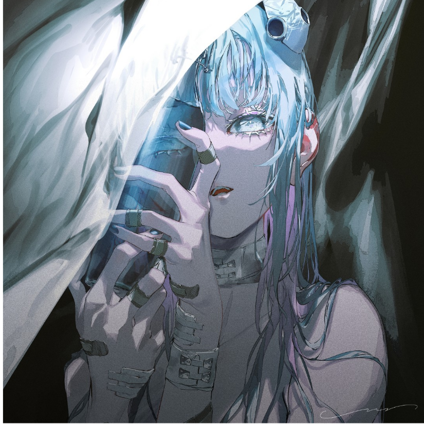 EGOIST