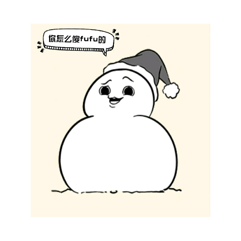 白嫖玩家