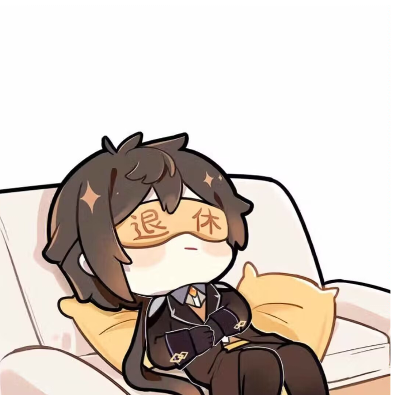 MS