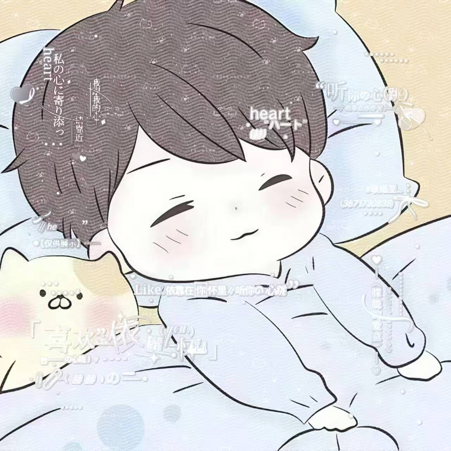 神威·太湖之光